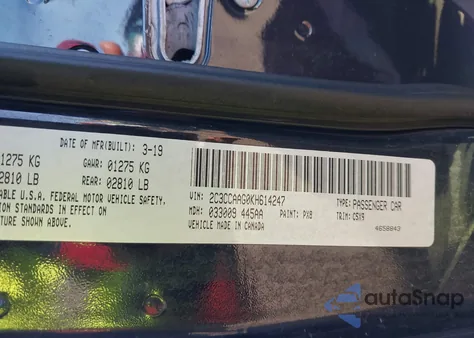 2019 Chrysler 300 Touring z USA, uszkodzony, nr VIN 2C3CCAAG0KH614247